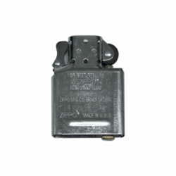 Zippo.Ersatzteile.01