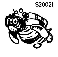 Schildkröte S20001